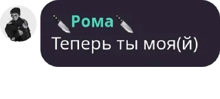 🥶 emoji нефары Telegram sticker 9 of 13