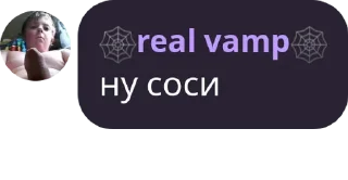 🥹 emoji нефары Telegram sticker 12 of 13