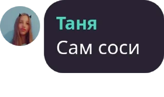 💩 emoji нефары Telegram sticker 5 of 13