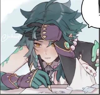 ☺️ emoji 𝗬𝗔𝗡💤 | @rrx_iy Telegram sticker 8 of 118