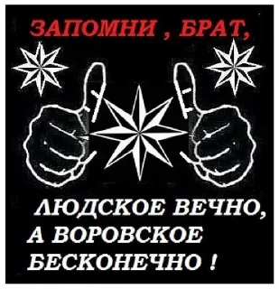 👍 emoji ммм Telegram sticker 8 of 52