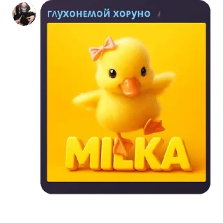 🧘 emoji EVSLDD Telegram sticker 19 of 21