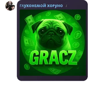 🇰🇾 emoji EVSLDD Telegram sticker 21 of 21