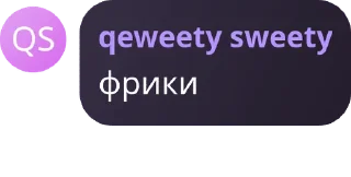 Sticker from EVSLDD