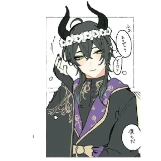 ⚰ emoji malleus @jack_ripper1 Telegram sticker 8 of 104