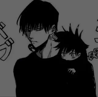 ⚔ emoji 《Toji》: @Toji_Zenin Telegram sticker 17 of 55