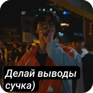 😌 emoji Seong je Telegram sticker 5 of 30