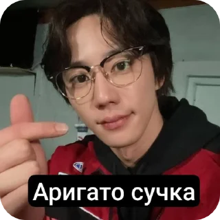 Sticker from Seong je
