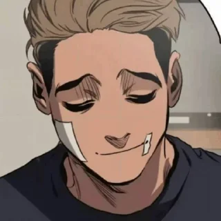 ☺️ emoji Oℏ Sangwoo Telegram sticker 24 of 61