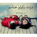 💙 emoji Love mohamad❤ Telegram sticker 23 of 37