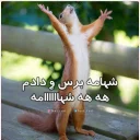 😢 emoji Love mohamad❤ Telegram sticker 10 of 37