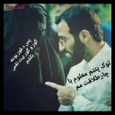 😡 emoji Love mohamad❤ Telegram sticker 15 of 37