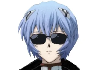 😎 emoji Ева уже точно не та. Telegram sticker 13 of 24