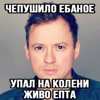 🤨 emoji хихи Telegram sticker 5 of 83