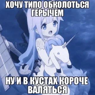 😍 emoji вху линачка прекрасна Telegram sticker 19 of 41