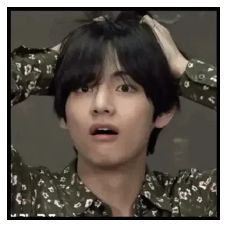 💚 emoji Tae Telegram sticker 7 of 30