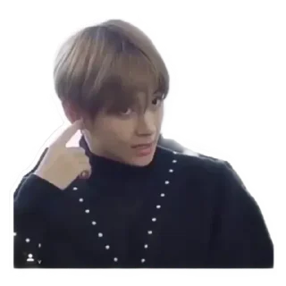 💚 emoji Tae Telegram sticker 24 of 30