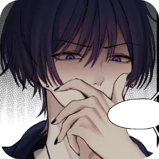 🍃 emoji Странник Telegram sticker 22 of 32