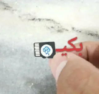 Sticker from Bashe - @h3casey - @SadMickY