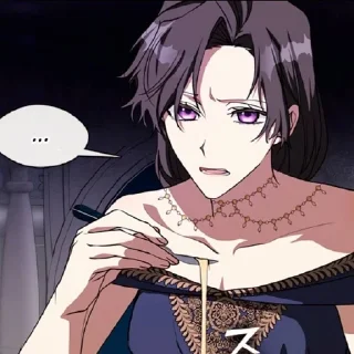 🌟 emoji Я так и не смогла усмирить эту Telegram sticker 19 of 120