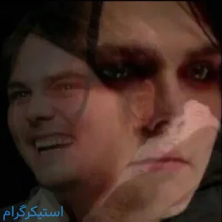🙂 emoji My Chemical Potato Telegram sticker 16 of 71