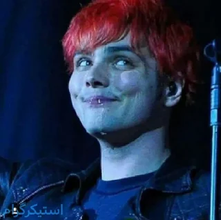 🙂 emoji My Chemical Potato Telegram sticker 13 of 71