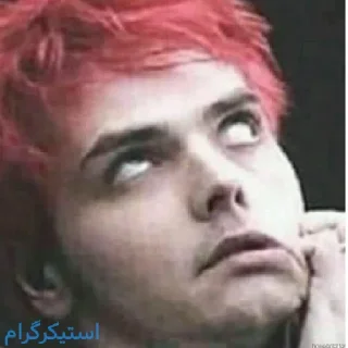 🤦‍♀ emoji My Chemical Potato Telegram sticker 10 of 71
