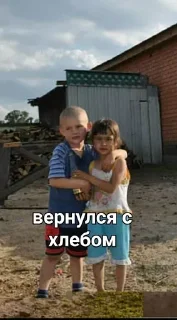 🤑 emoji емпти легенда Telegram sticker 19 of 91