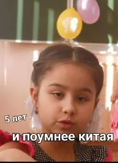 😨 emoji емпти легенда Telegram sticker 18 of 91