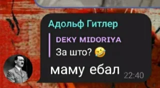 🦄 emoji емпти легенда Telegram sticker 24 of 91