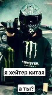 😯 emoji емпти легенда Telegram sticker 8 of 91