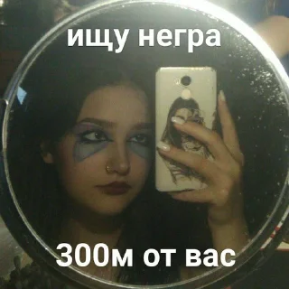 🧑‍🦲 emoji емпти легенда Telegram sticker 16 of 91
