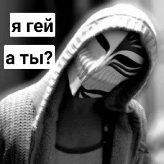 😳 emoji емпти легенда Telegram sticker 9 of 91