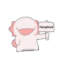 🆔 emoji 🧠Clᴜʍsy | @HANGSEED𖨘 Telegram sticker 16 of 29