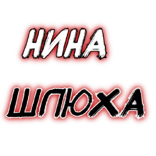 💋 emoji @S385746030 Telegram sticker 5 of 45