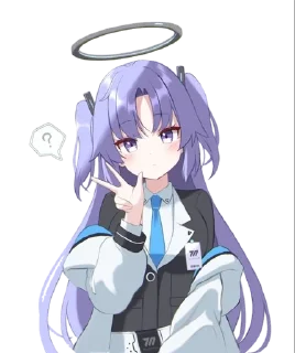 🌟 emoji Hayase Yuuka ¤ @KesitoMania Telegram sticker 5 of 64