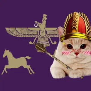 🇮🇷 emoji Long live Iran! Telegram sticker 23 of 112