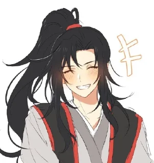 🌟 emoji Вей и Лань от @expwil Telegram sticker 3 of 37