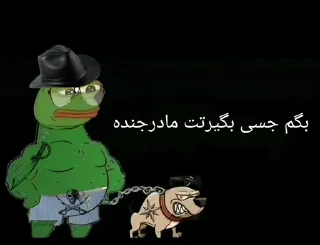 Sticker from @RicTab | @Kaster_GP