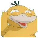 Sticker from Psyduck Pack