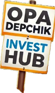 🌟 emoji Invest hub🫦 Telegram sticker 17 of 74