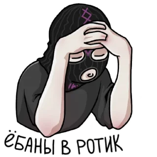 😓 emoji RAYBAX Telegram sticker 9 of 10