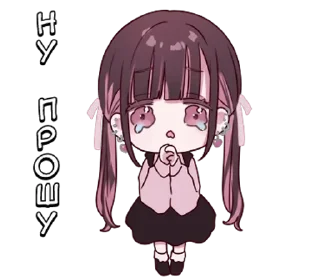🪽 emoji @pinckr 𓏺‌ Nicky Telegram sticker 18 of 25