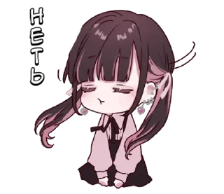 🪽 emoji @pinckr 𓏺‌ Nicky Telegram sticker 19 of 25
