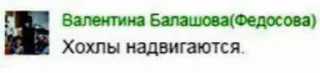 🌟 emoji ТУПАРАЛИЙ АНАНАС Telegram sticker 9 of 49