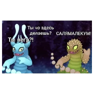 👨‍🦲 emoji Май сырник монстры Telegram sticker 14 of 60