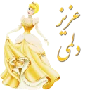 😍 emoji Group 3 - Great Stickers Telegram sticker 24 of 71