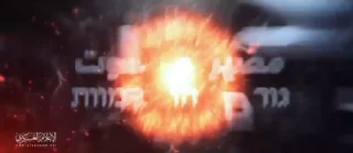 🔥 emoji ᡕᠵ᠊ᡃ່࡚ࠢ࠘ ⸝່ࠡࠣ᠊߯᠆ࠣ࠘ᡁࠣ࠘᠊᠊ࠢ࠘𐡏┋「 ࿗ 」[ @S_4_Q ] Telegram sticker 15 of 50
