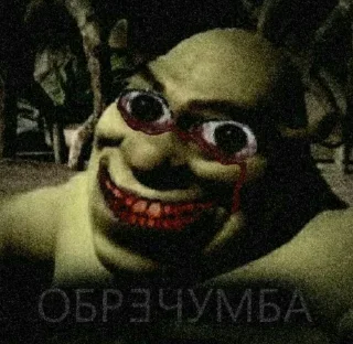 😡 emoji Shrek Telegram sticker 17 of 46