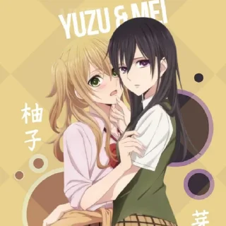 Sticker from •| Citrus~mei~yuzu |• @animekhoone